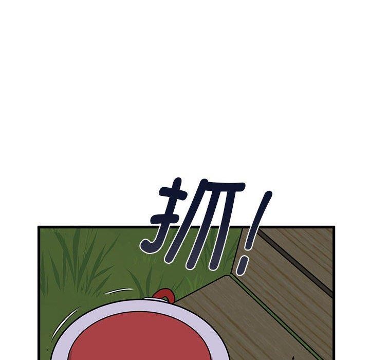 [韩国漫画] 发小碰不得 剧情,女学生#[189P]-72