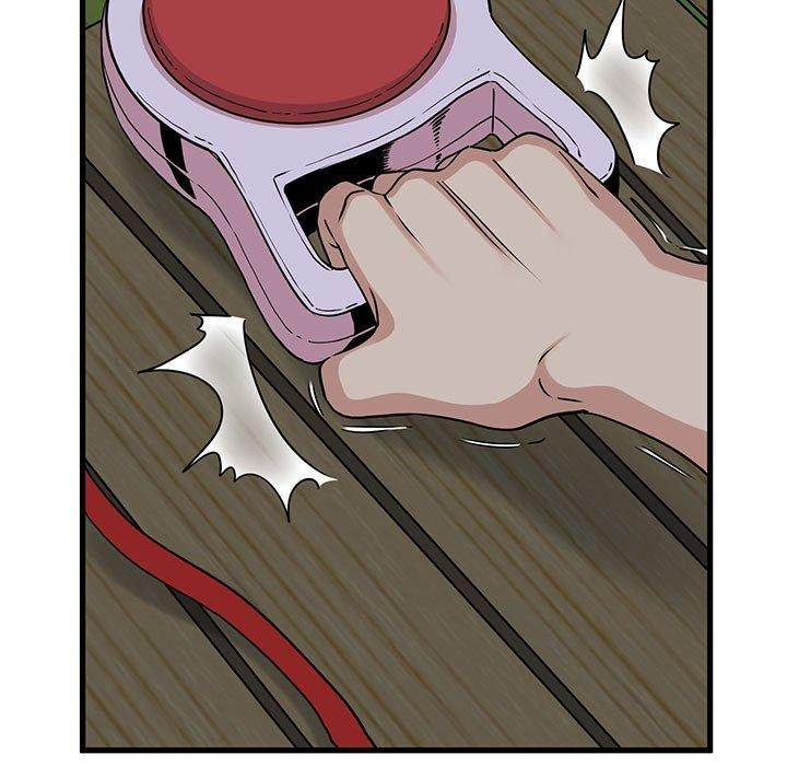 [韩国漫画] 发小碰不得 剧情,女学生#[189P]-73