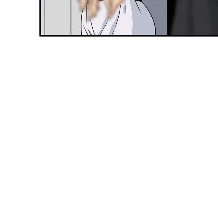 [韩国漫画] 发小碰不得 剧情,女学生#[187P]-104