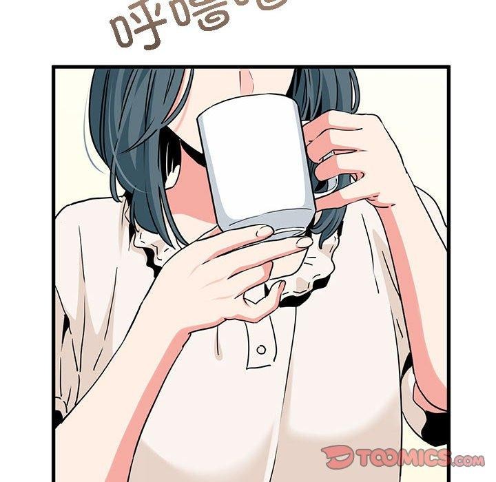 [韩国漫画] 发小碰不得 剧情,女学生#[187P]-12