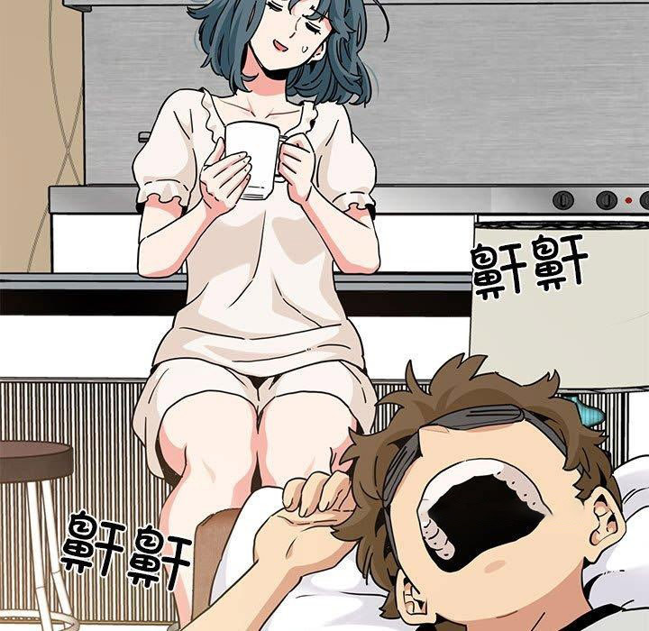 [韩国漫画] 发小碰不得 剧情,女学生#[187P]-15