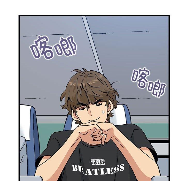 [韩国漫画] 发小碰不得 剧情,女学生#[187P]-26