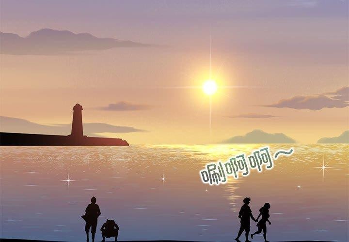 [韩国漫画] 发小碰不得 剧情,女学生#[187P]-3