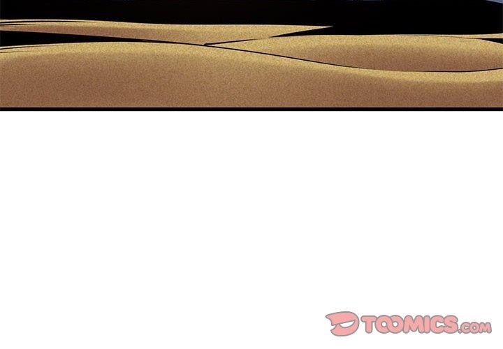 [韩国漫画] 发小碰不得 剧情,女学生#[187P]-4