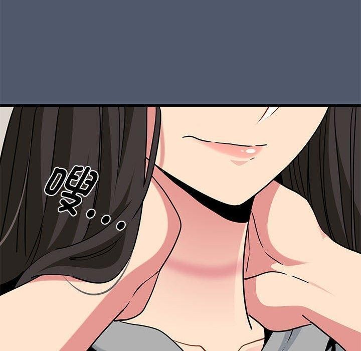 [韩国漫画] 发小碰不得 剧情,女学生#[187P]-40