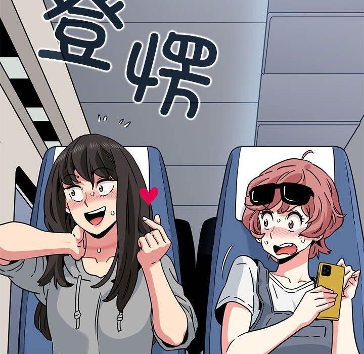 [韩国漫画] 发小碰不得 剧情,女学生#[187P]-42