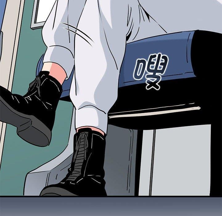 [韩国漫画] 发小碰不得 剧情,女学生#[187P]-62