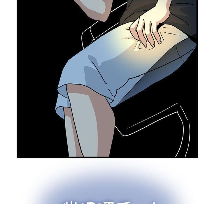 [韩国漫画] 发小碰不得 剧情,女学生#[187P]-73