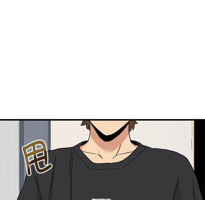 [韩国漫画] 发小碰不得 剧情,女学生#[187P]-94