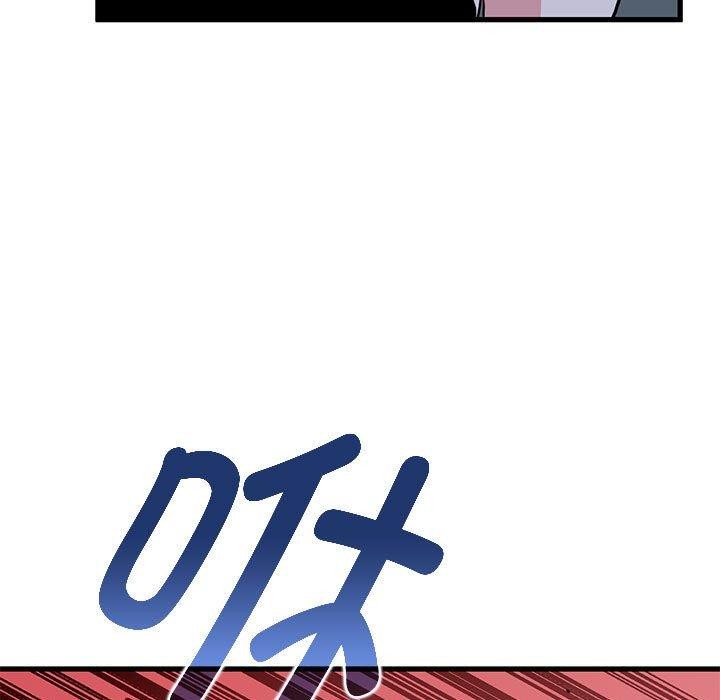 [韩国漫画] 发小碰不得 剧情,女学生#[177P]-11