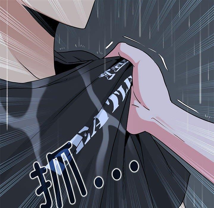 [韩国漫画] 发小碰不得 剧情,女学生#[177P]-128