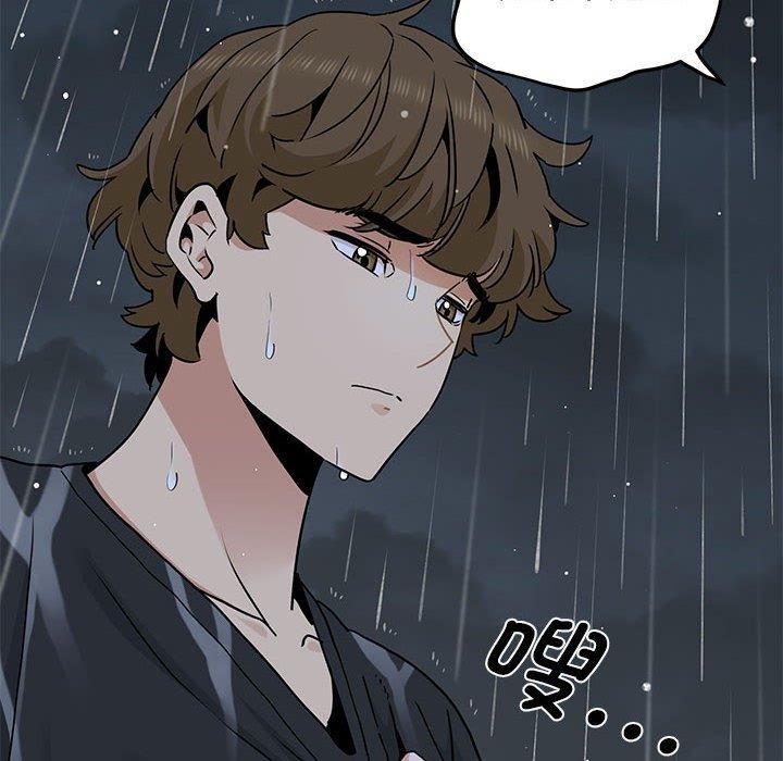 [韩国漫画] 发小碰不得 剧情,女学生#[177P]-136