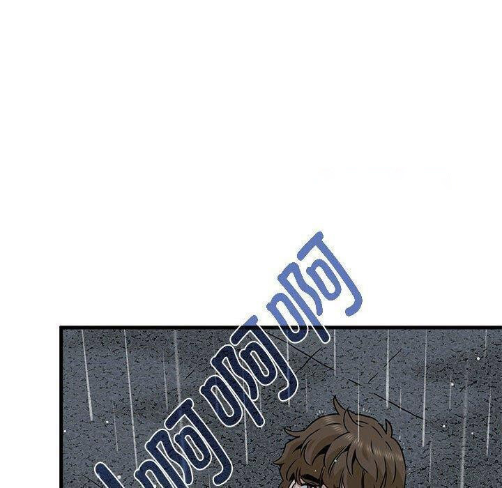 [韩国漫画] 发小碰不得 剧情,女学生#[177P]-150