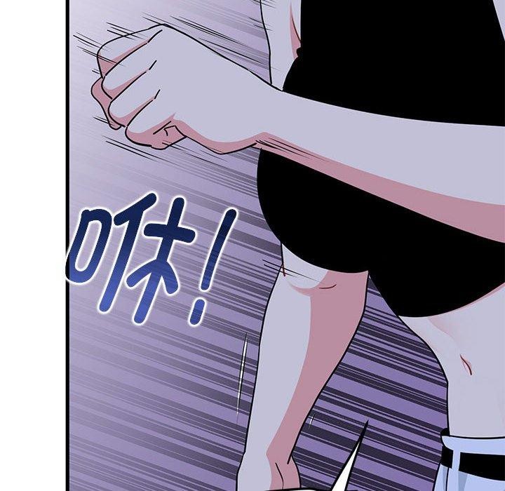 [韩国漫画] 发小碰不得 剧情,女学生#[177P]-78