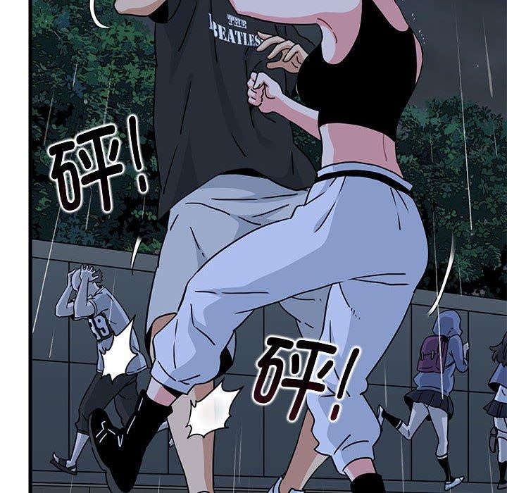 [韩国漫画] 发小碰不得 剧情,女学生#[177P]-88