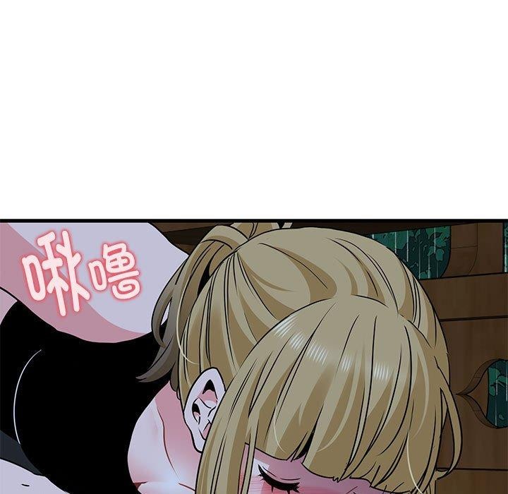 [韩国漫画] 发小碰不得 剧情,女学生#[182P]-170