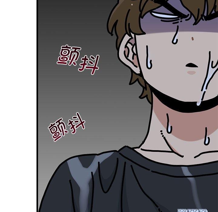 [韩国漫画] 发小碰不得 剧情,女学生#[182P]-19