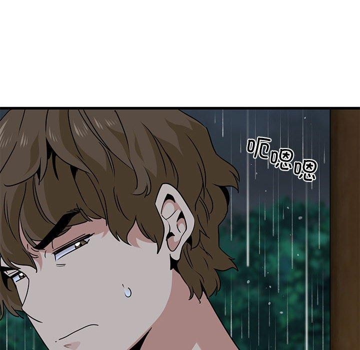 [韩国漫画] 发小碰不得 剧情,女学生#[182P]-57