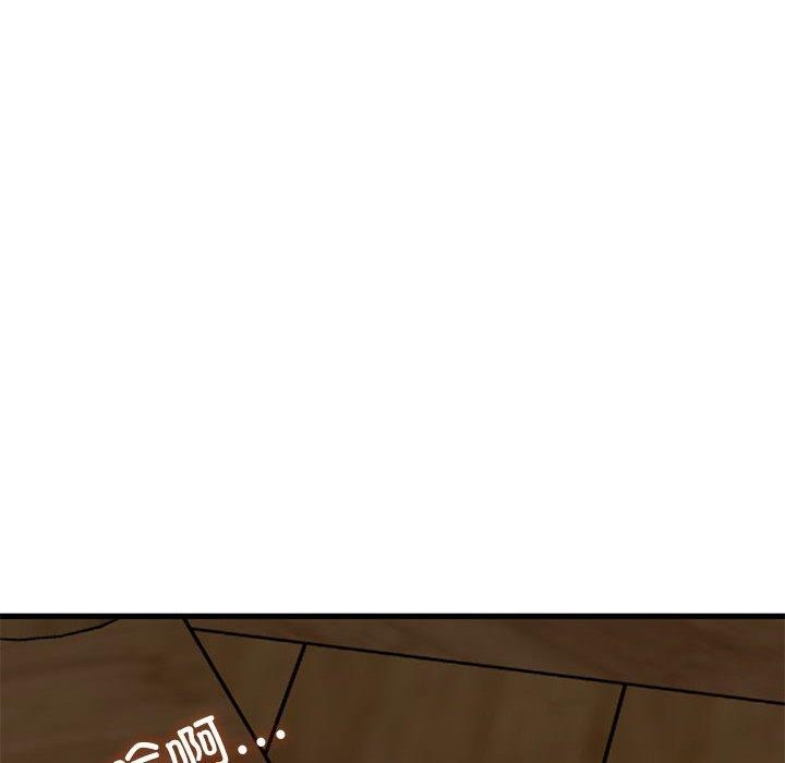 [韩国漫画] 发小碰不得 剧情,女学生#[187P]-106