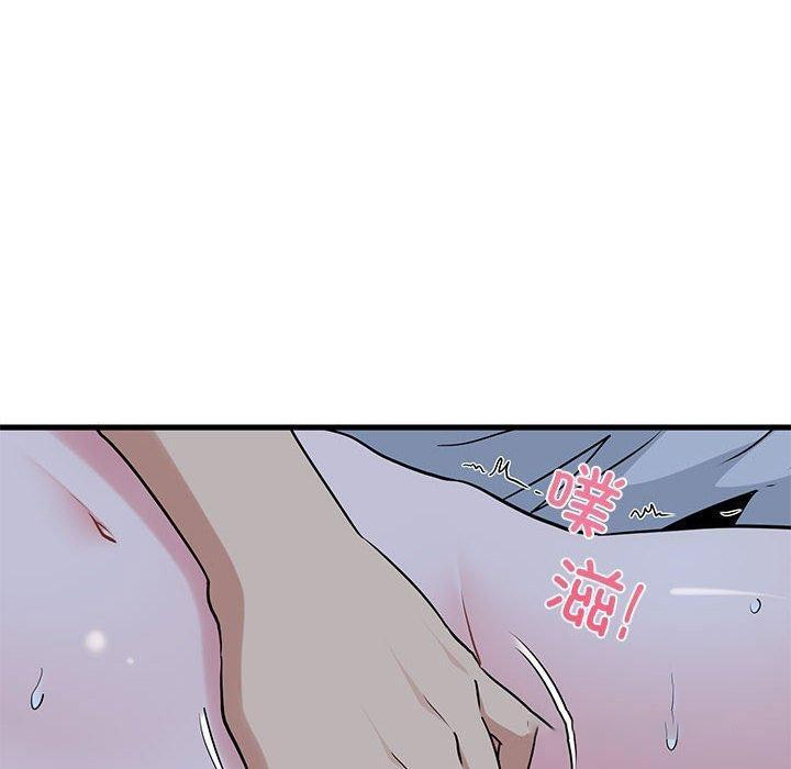 [韩国漫画] 发小碰不得 剧情,女学生#[187P]-120