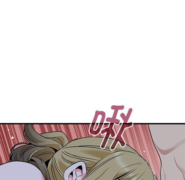 [韩国漫画] 发小碰不得 剧情,女学生#[187P]-154