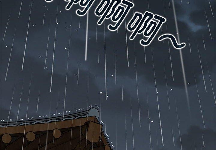 [韩国漫画] 发小碰不得 剧情,女学生#[187P]-2