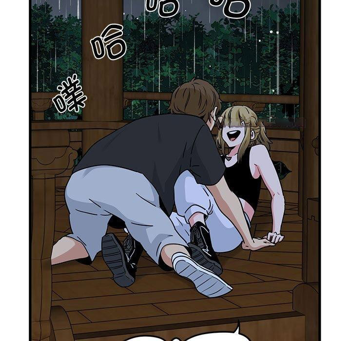 [韩国漫画] 发小碰不得 剧情,女学生#[187P]-45