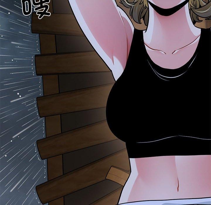 [韩国漫画] 发小碰不得 剧情,女学生#[187P]-6