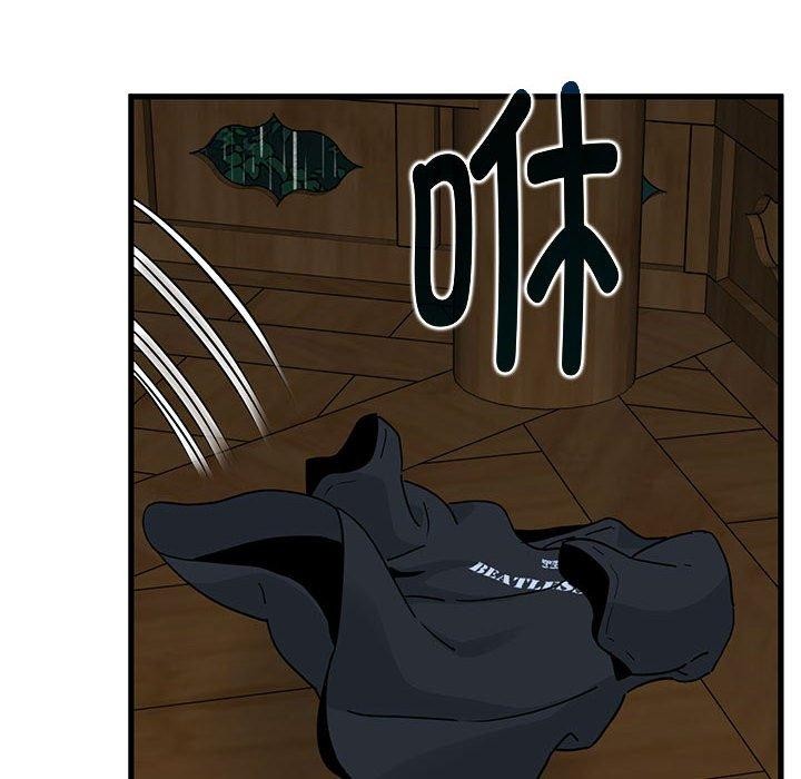 [韩国漫画] 发小碰不得 剧情,女学生#[187P]-74