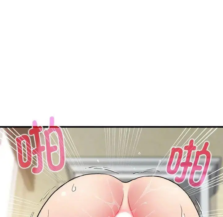 [韩国漫画] 发小碰不得 剧情,女学生#[176P]-125