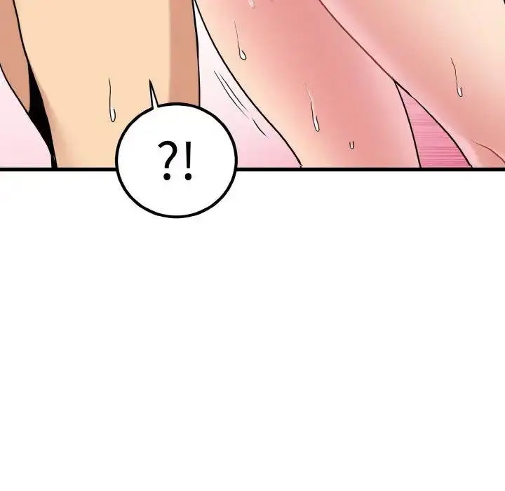 [韩国漫画] 发小碰不得 剧情,女学生#[176P]-148