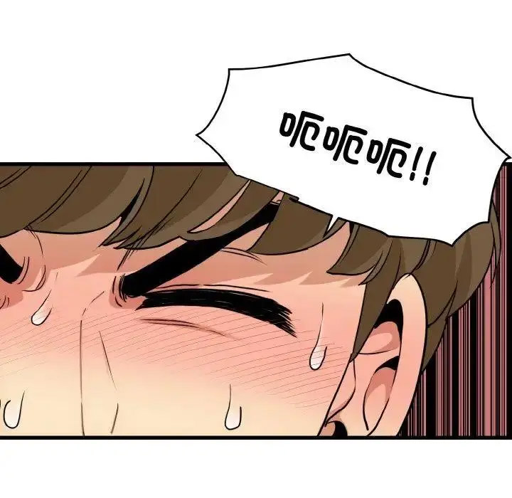 [韩国漫画] 发小碰不得 剧情,女学生#[176P]-156