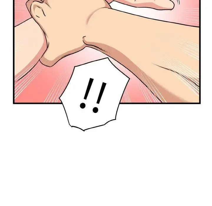 [韩国漫画] 发小碰不得 剧情,女学生#[176P]-20