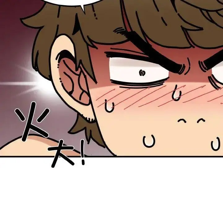 [韩国漫画] 发小碰不得 剧情,女学生#[176P]-86