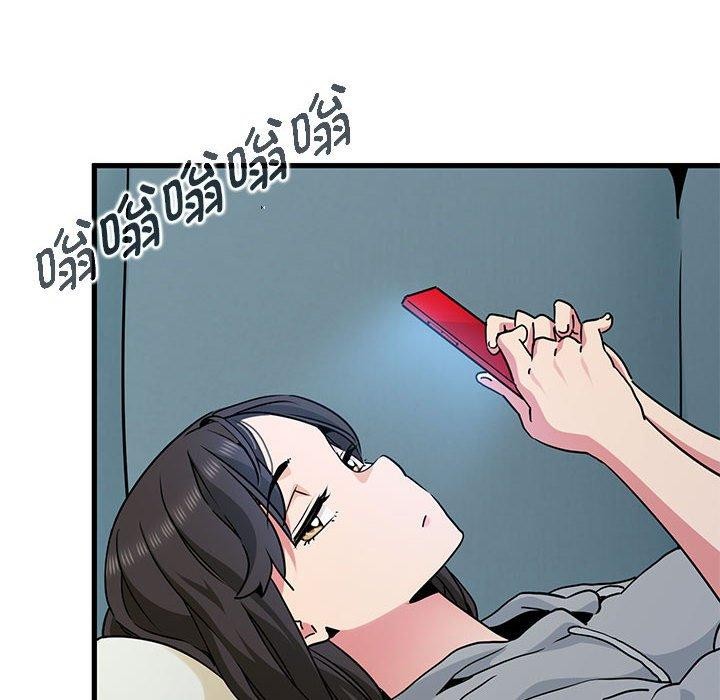 [韩国漫画] 发小碰不得 剧情,女学生#[192P]-112