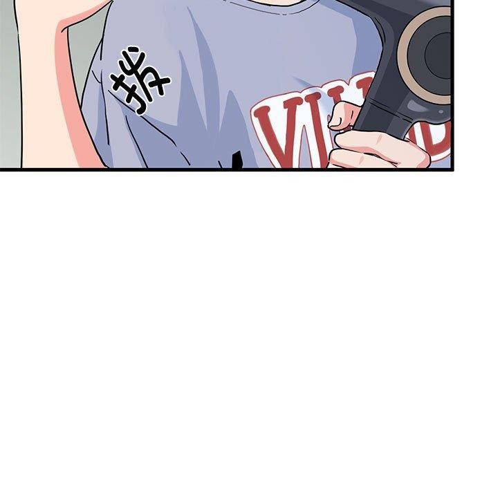 [韩国漫画] 发小碰不得 剧情,女学生#[192P]-115