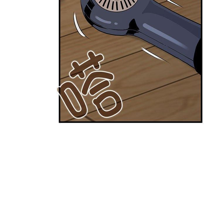 [韩国漫画] 发小碰不得 剧情,女学生#[192P]-147