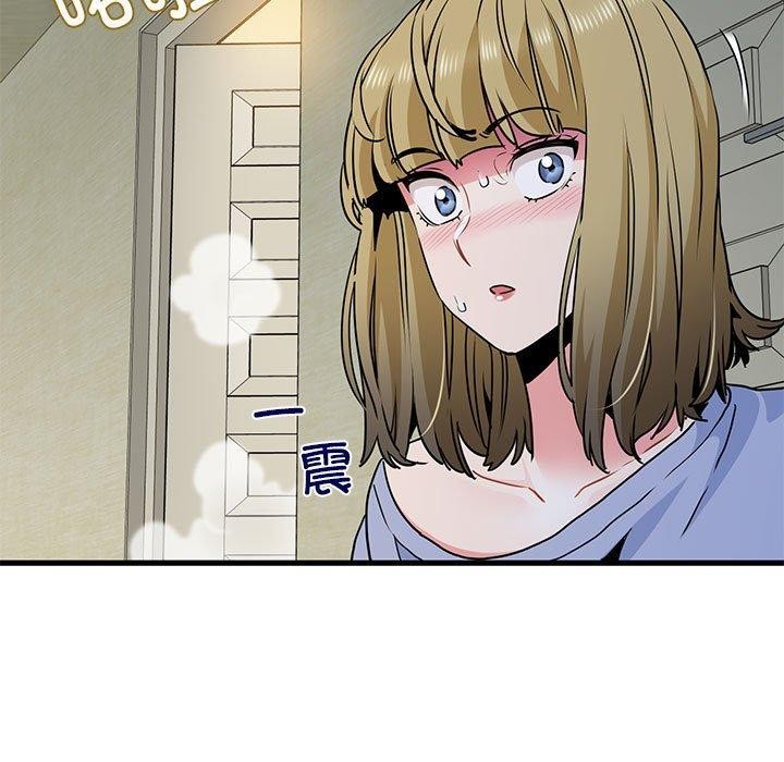 [韩国漫画] 发小碰不得 剧情,女学生#[192P]-158