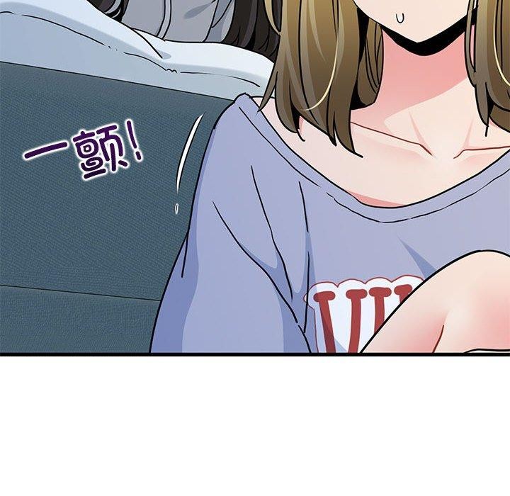 [韩国漫画] 发小碰不得 剧情,女学生#[192P]-175