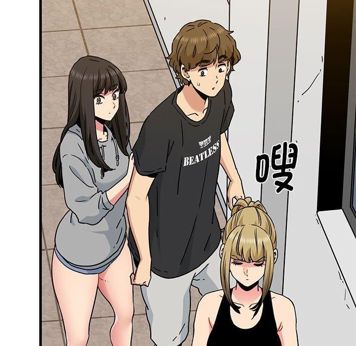 [韩国漫画] 发小碰不得 剧情,女学生#[192P]-86