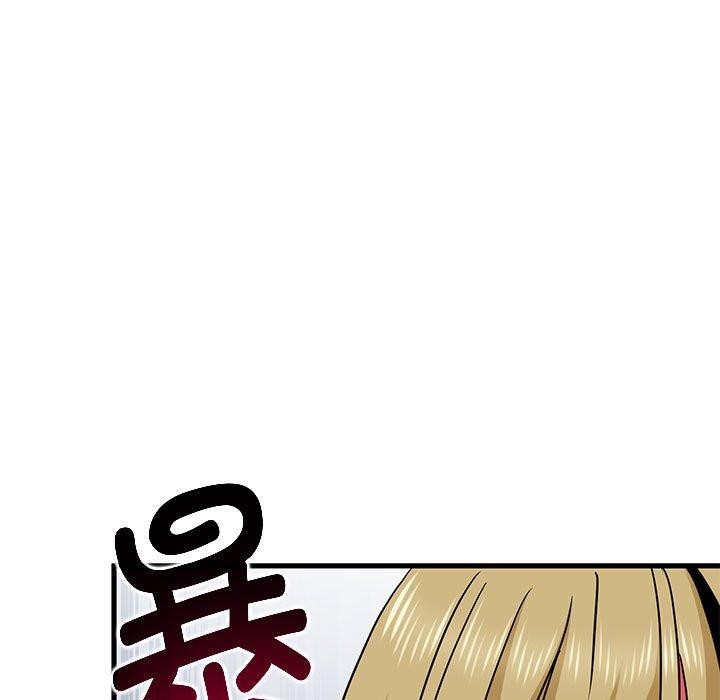 [韩国漫画] 发小碰不得 剧情,女学生#[192P]-95