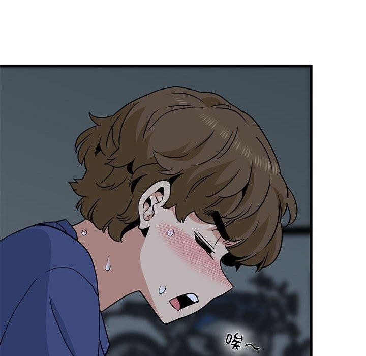 [韩国漫画] 发小碰不得 剧情,女学生#[181P]-102