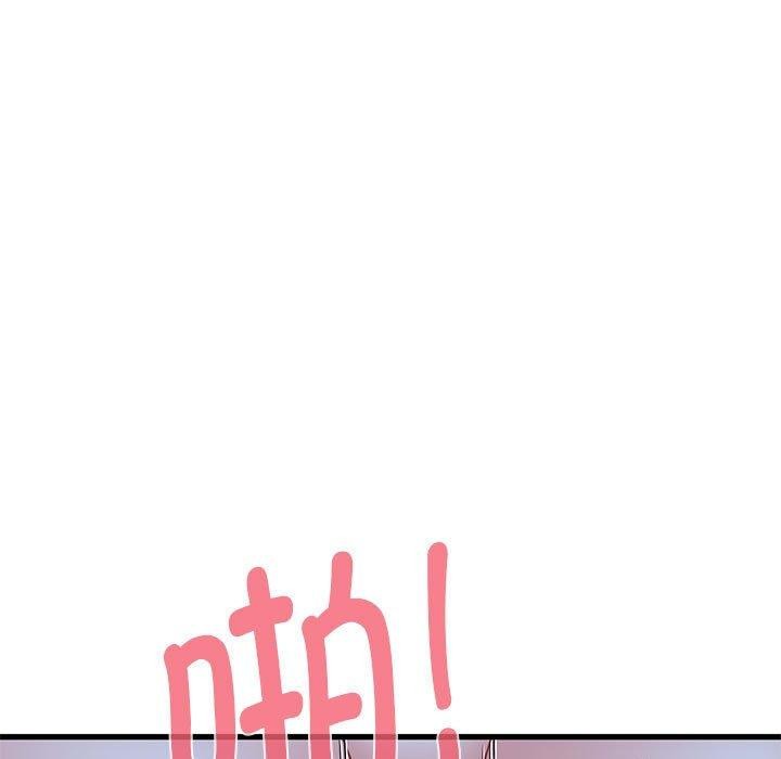 [韩国漫画] 发小碰不得 剧情,女学生#[181P]-133