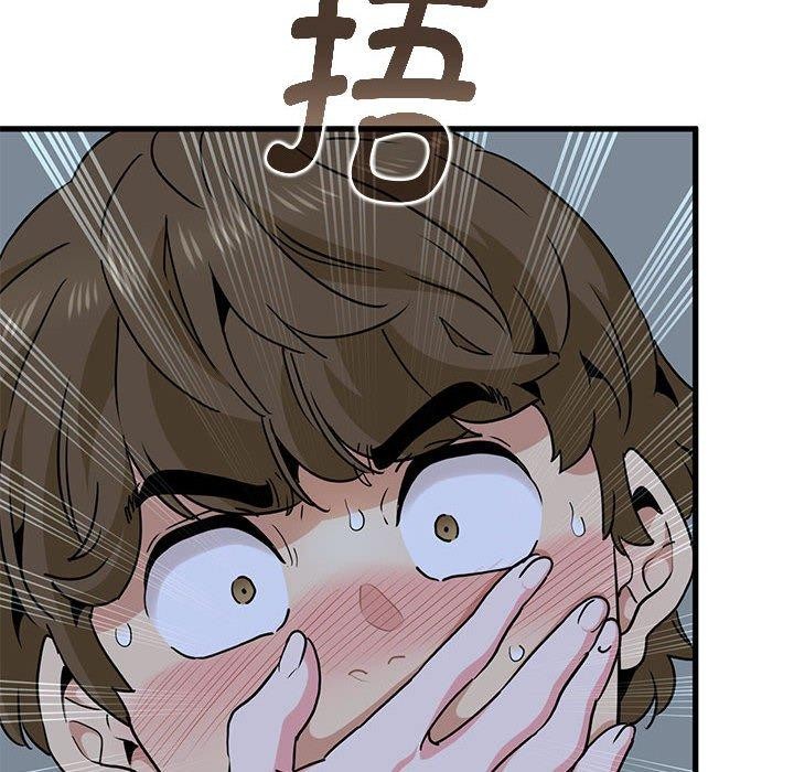 [韩国漫画] 发小碰不得 剧情,女学生#[181P]-154