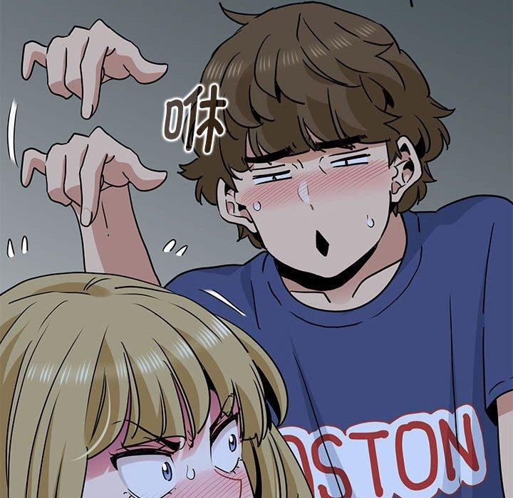 [韩国漫画] 发小碰不得 剧情,女学生#[181P]-34