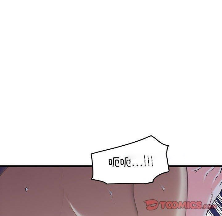 [韩国漫画] 发小碰不得 剧情,女学生#[181P]-60