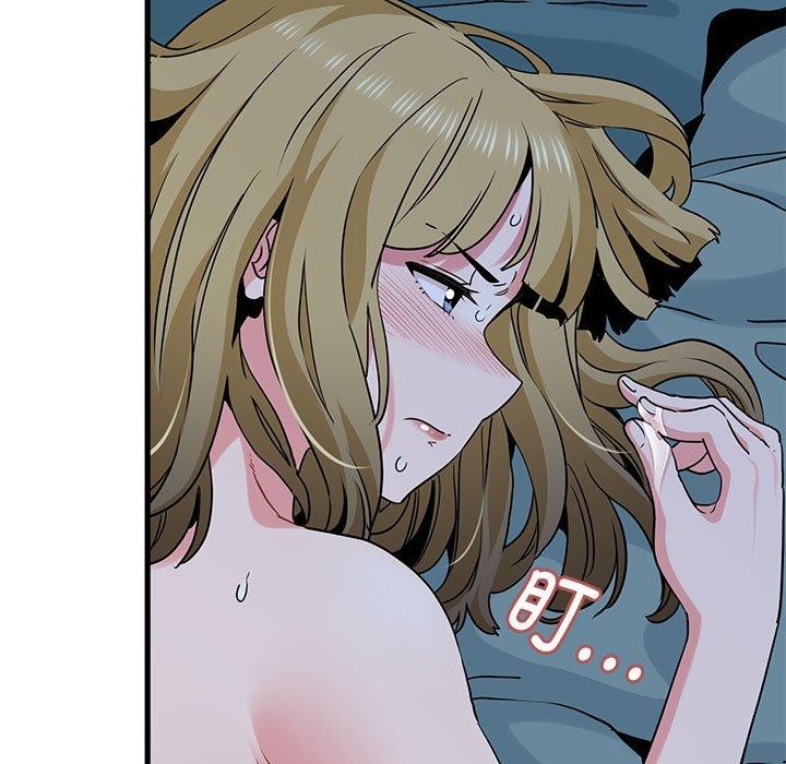 [韩国漫画] 发小碰不得 剧情,女学生#[181P]-83