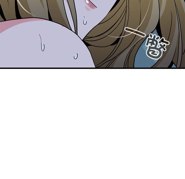 [韩国漫画] 发小碰不得 剧情,女学生#[181P]-86