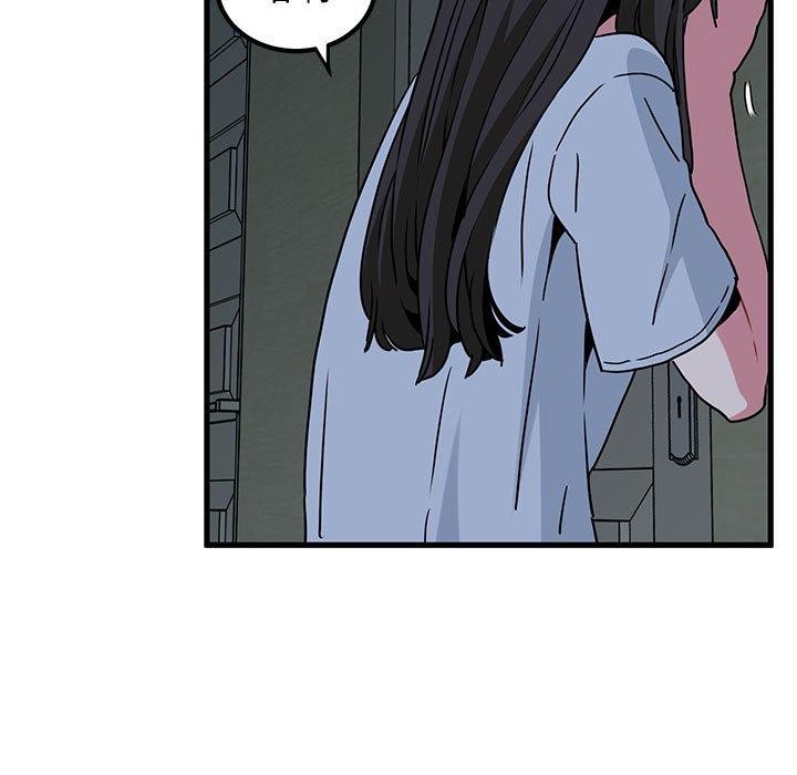 [韩国漫画] 发小碰不得 剧情,女学生#[178P]-127