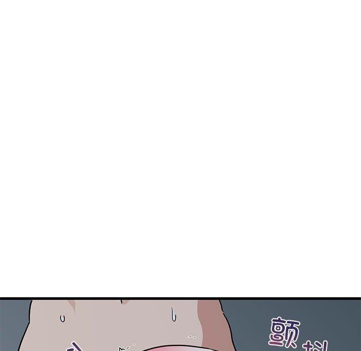 [韩国漫画] 发小碰不得 剧情,女学生#[178P]-141